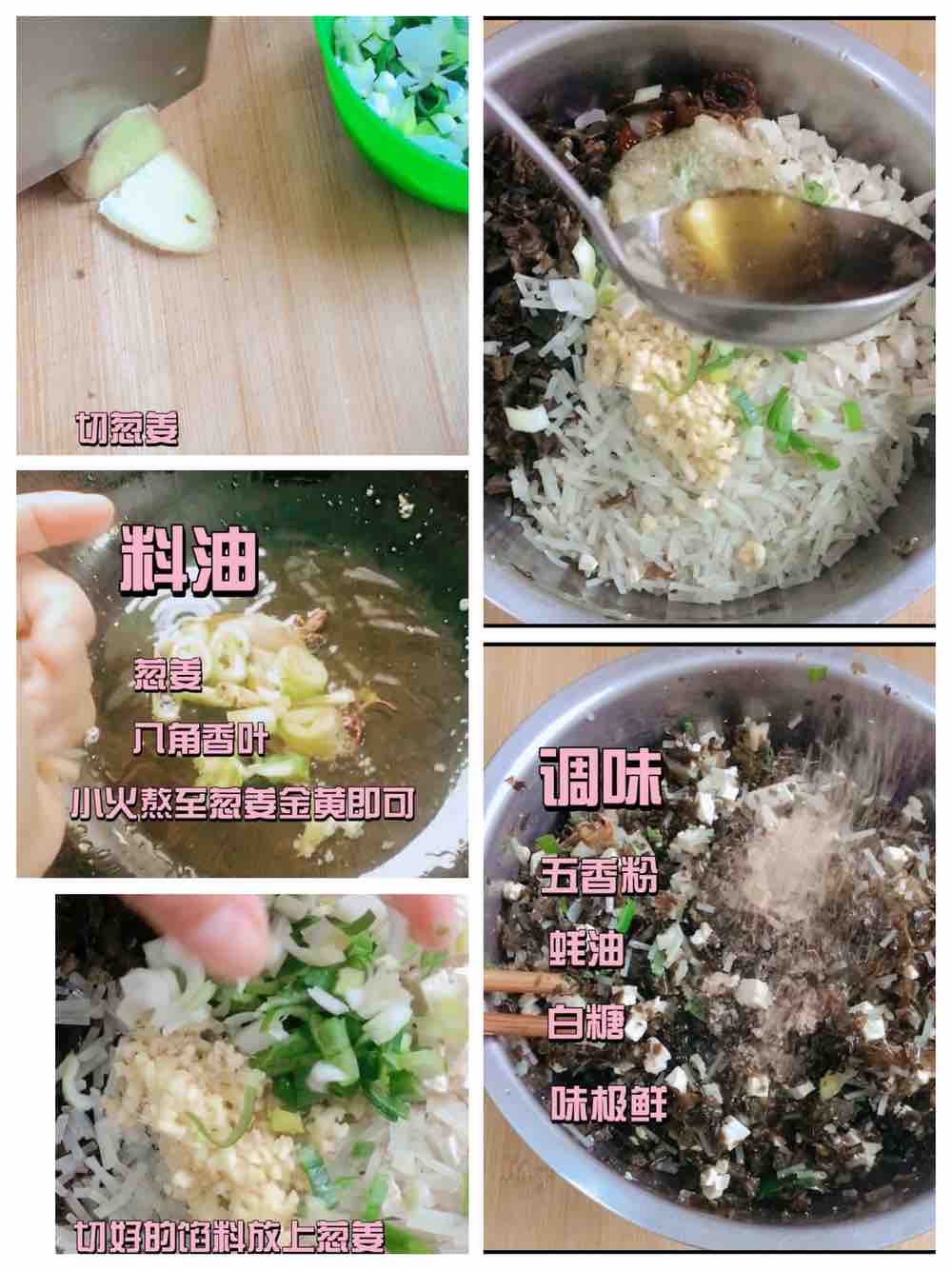 #豆腐的神仙 Practice# Tofu and Soft Vegetables recipe