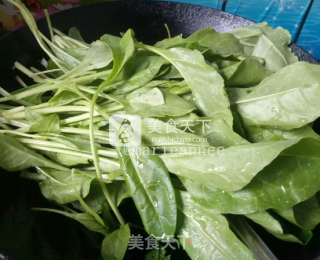 Garlic Guanda recipe