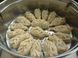 Steamed Dumplings with Tender Pumpkin recipe