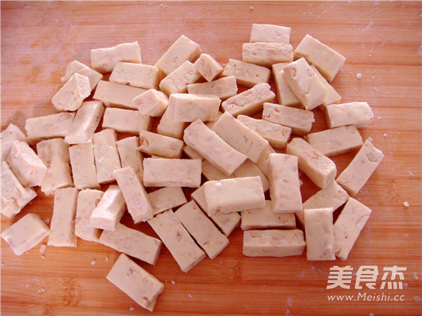 Homemade Peanut Nougat recipe