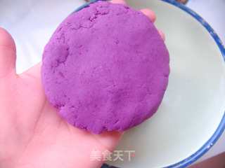 Super Soft, Glutinous and Sweet-purple Sweet Potato Sticky Rice Bean Paste Cake recipe