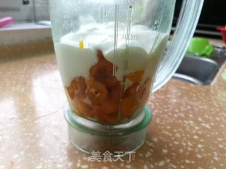 Mango Loquat Yogurt Shake recipe