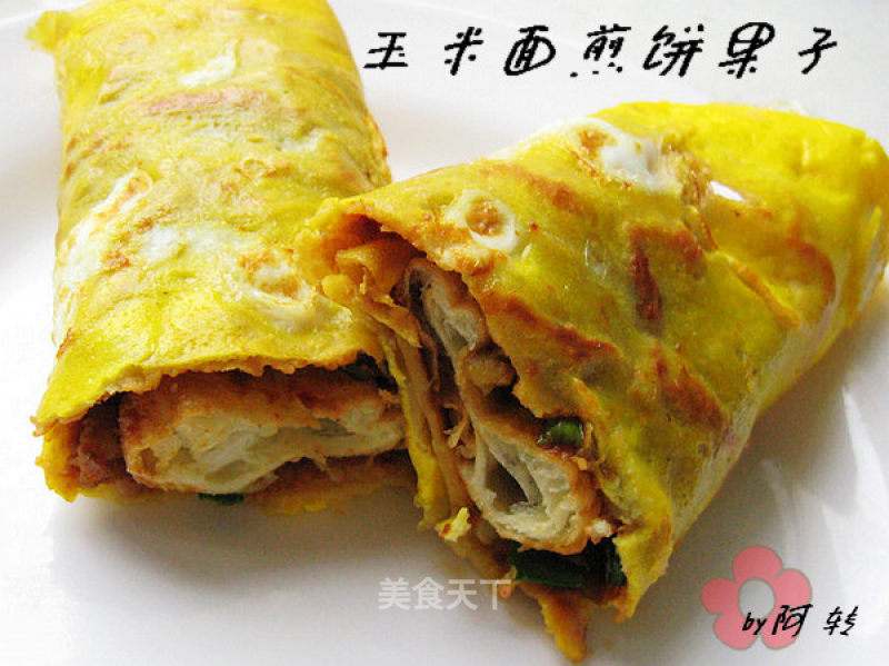 Chinese Savior Crepe recipe