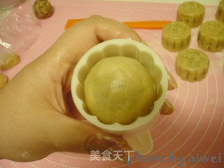 Five Kernel Moon Cakes recipe