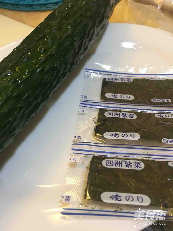 Health Onigiri recipe