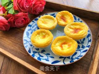 Egg Tart recipe