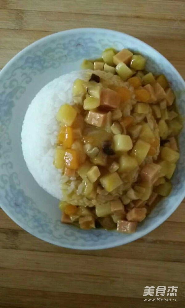 Pumpkin Potato Curry Rice recipe