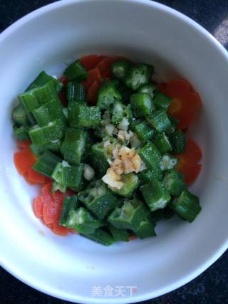 Okra Mixed with Carrots recipe