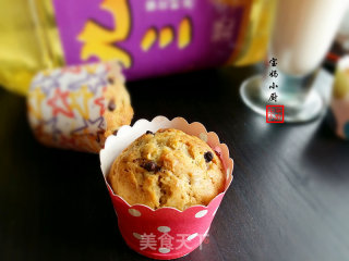 Banana Chocolate Bean Muffin recipe