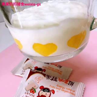 Guoguo Mom’s Food ❤【cactus Yogurt Cup】 recipe