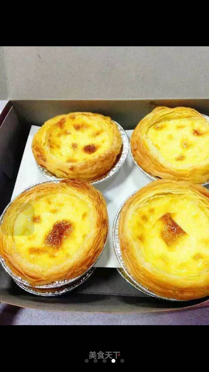 Portuguese Egg Tart recipe