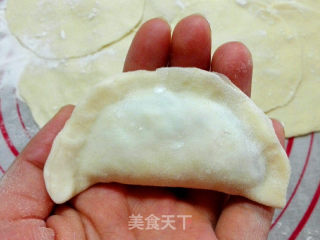 Leek Pork Dumplings recipe