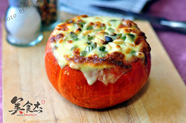 Cheese Baked Pumpkin with Pine Nuts recipe