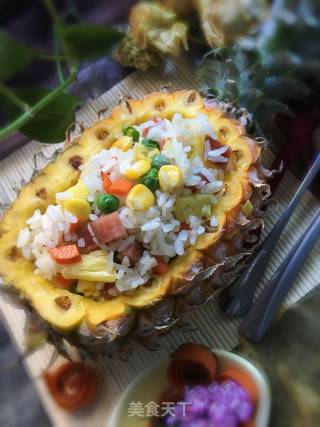 Pineapple Rice recipe