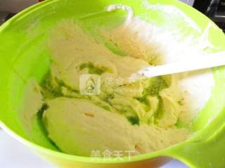 #aca烤明星大赛#spinach Cup Cream Cake recipe