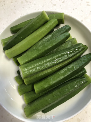 Mixed Okra recipe