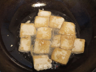 Yuxiang Tofu recipe