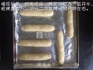 Chive Cheese Bread Sticks recipe
