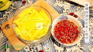 [siye Xiaoguan] Mango with Pepper recipe