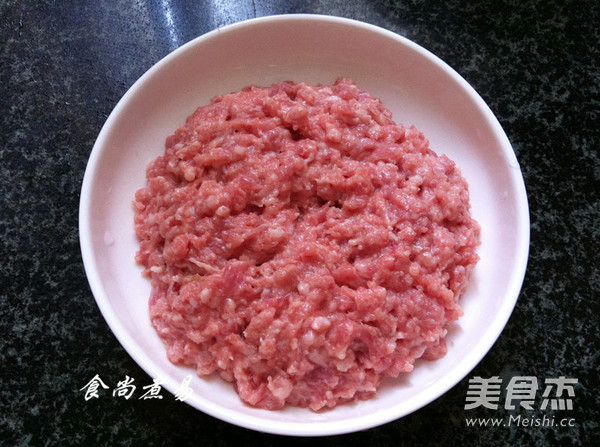 Meixiang Salted Fish Steamed Meatloaf recipe