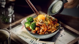 Kuaishou Japanese Style Foie Gras Rice Bowl recipe