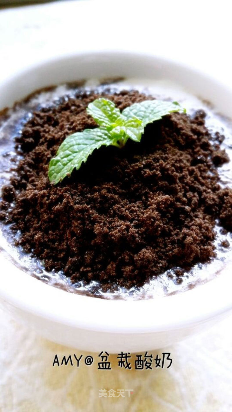 Oreo Potted Yogurt recipe