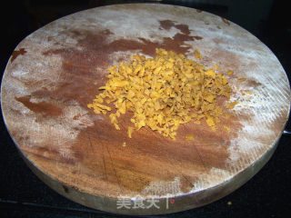 【dried Radish Omelette】 recipe