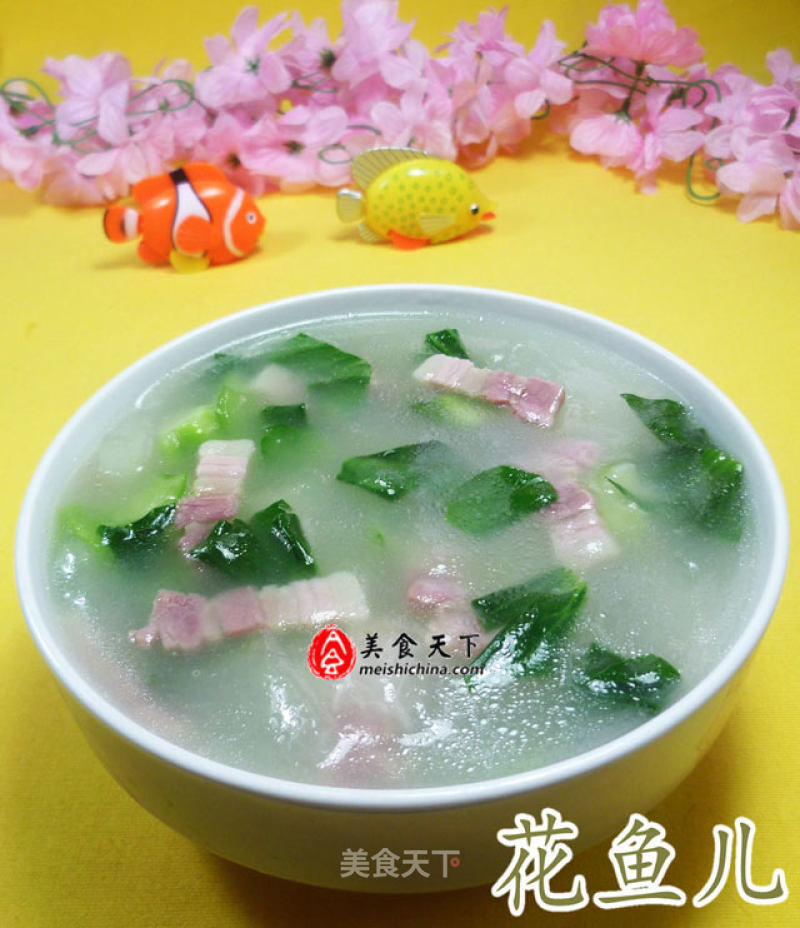 Bacon, Green Vegetable and Winter Melon Soup recipe