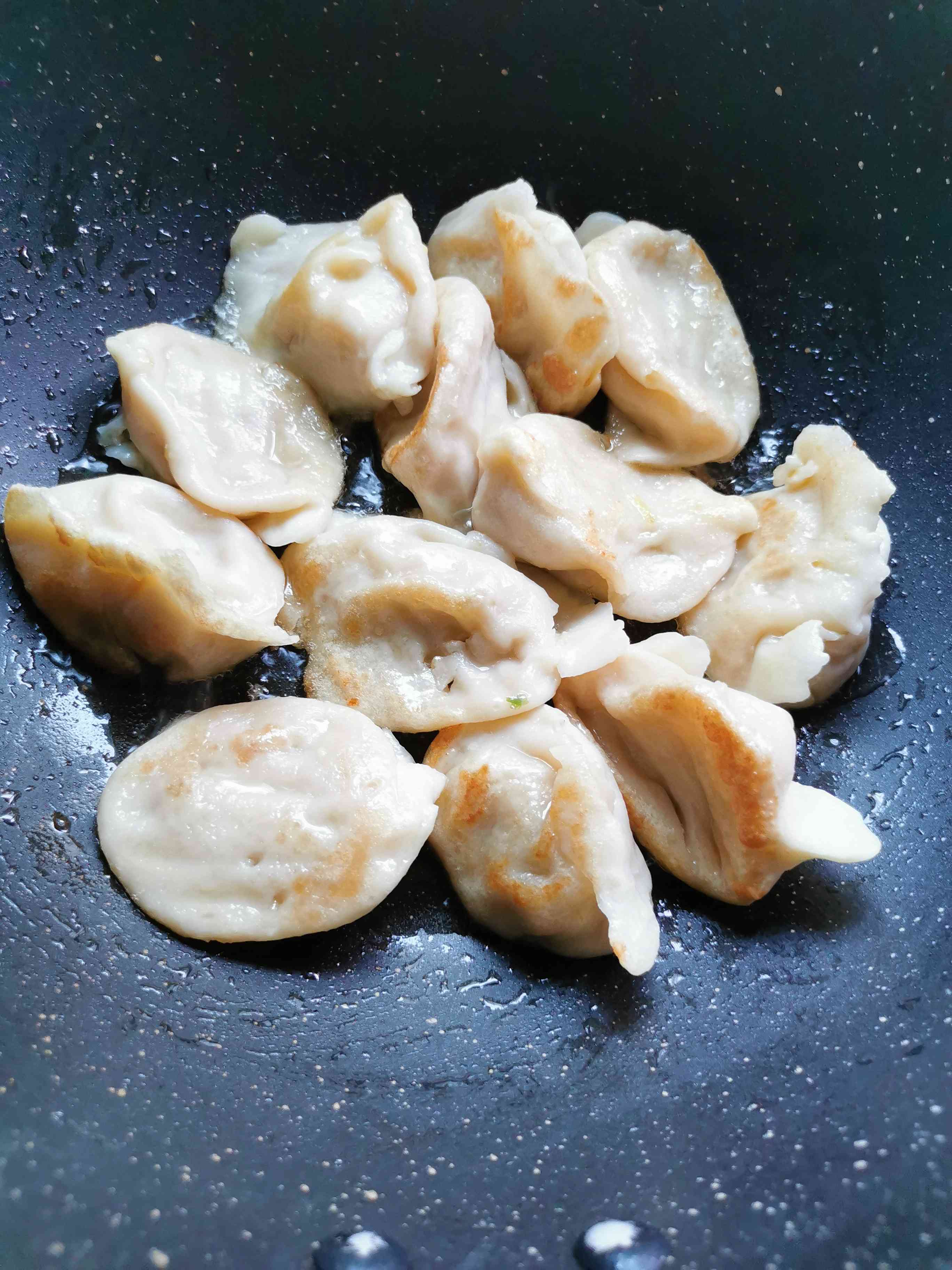 Fried Dumplings recipe