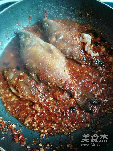 Braised Small Crucian Carp recipe