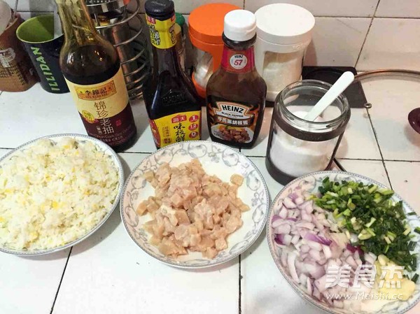 Fried Rice with Black Pepper Onion Chicken and Thai Basmati Rice recipe