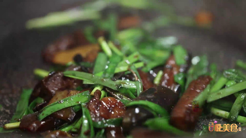Stir-fried Eggplant with Chives recipe