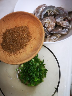 Salt and Pepper Shrimp (super Crispy) recipe
