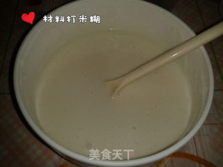 Red Bean Glutinous Rice Cake recipe