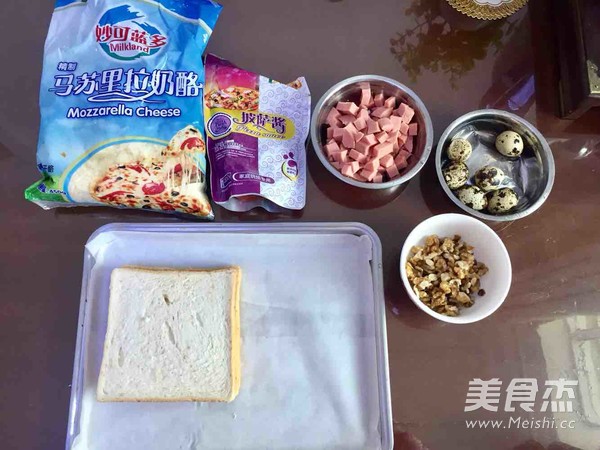 Toast Pizza recipe