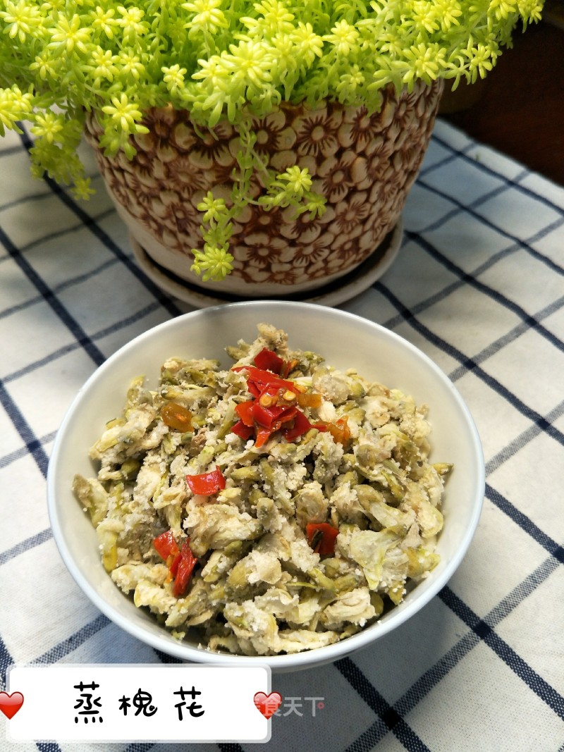 Steamed Sophora Japonica recipe