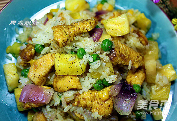 Pineapple Chicken Rice recipe