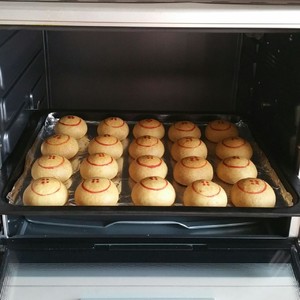 Rose Cloud Leg Mooncakes recipe