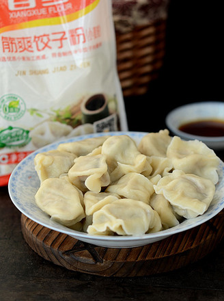 Carrot Dumplings with Fungus recipe