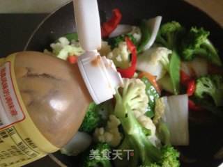 Stir-fried Mixed Vegetables recipe