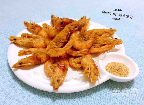 Fried Sea Prawns recipe