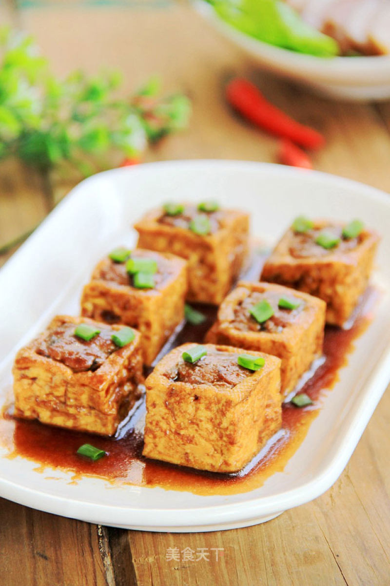 Fried Stuffed Tofu recipe