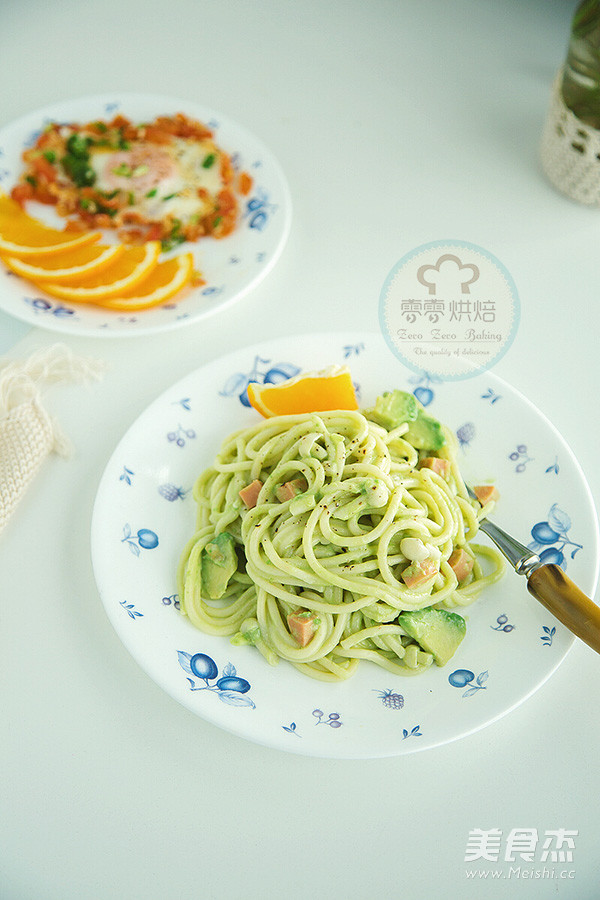 Pasta with Avocado recipe