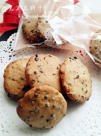 Chocolate Bean Cookies