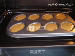 #aca烤明星大赛# Shell Madeleine Cake recipe