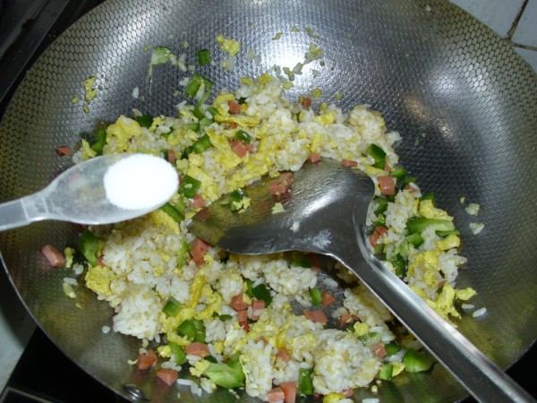 Fried Rice with Pepper and Egg recipe