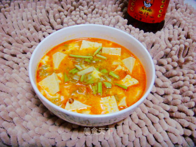Tofu and Egg Custard. recipe