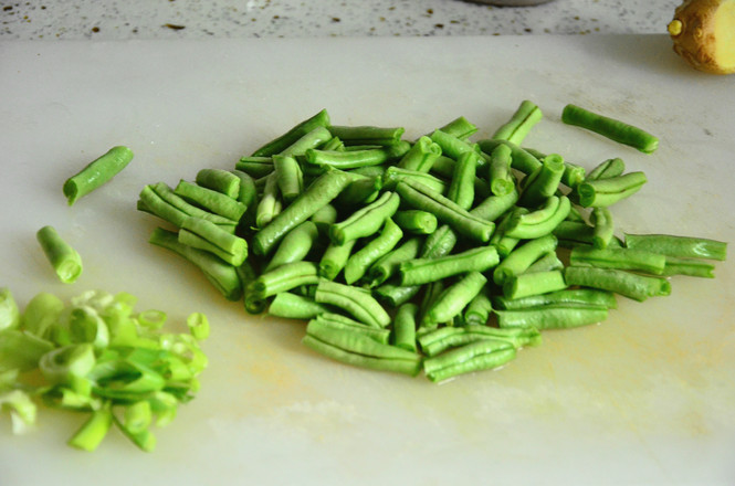 Stir-fried Kidney Beans recipe