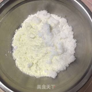 #柏翠大赛# Protein Coconut Ball recipe