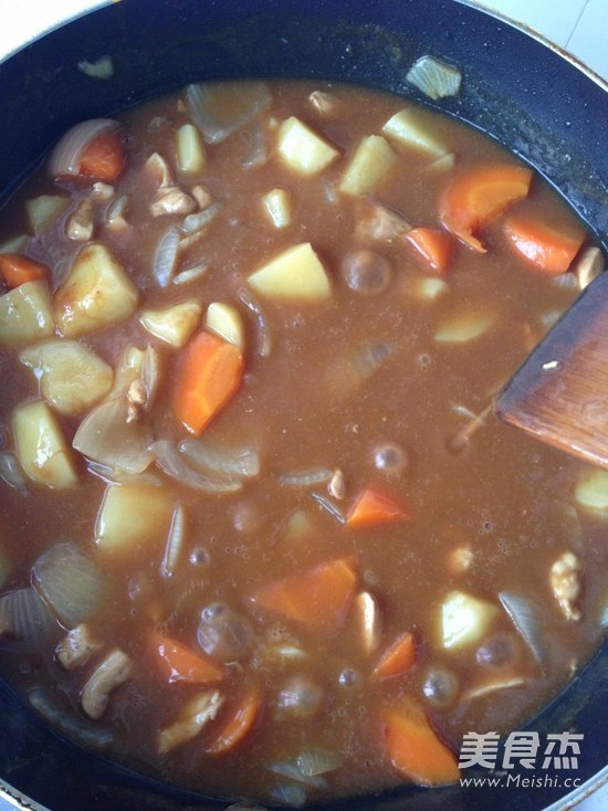 Japanese Curry Rice recipe